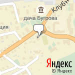 Фото Приволжское бюро оценки и права в Володарске