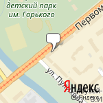Фото Профессиональная оценка в Минске