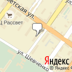 Фото РЦО Дон эксперт в Шахтах