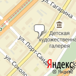 Фото Региональный центр оценки и финансового консалтинга в Волгограде