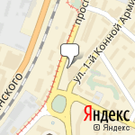 Фото Региональный центр судебной экспертизы в Ростове-на-Дону