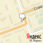 Фото Респект в Северодвинске