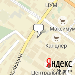 Фото РосДонБизнес в Шахтах