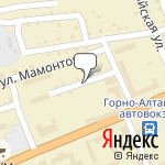 Фото Росэксперт-Алтай, специализированная фирма в Горно-Алтайске