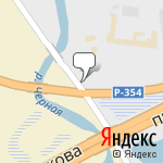 Фото Росоценка в Кургане