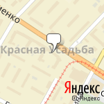 Фото Русский союз автострахователей в Волгограде