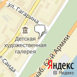 Фото Русский союз автострахователей в Волгограде