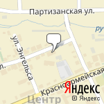 Фото Шиландин С.И. ИП в Реже