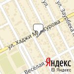 Фото Служба Аварийных Комиссаров в Владикавказе