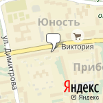 Фото Служба Аварийных Комиссаров в Старом Осколе