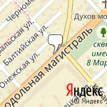 Фото Служба аварийных комиссаров Аваль в Волгограде