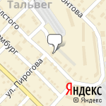 Фото Служба аварийных комиссаров Автощит в Белгороде