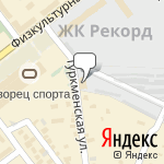 Фото Служба Аварийных Комиссаров Магистраль в Самаре