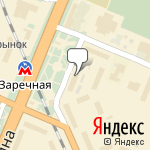 Фото Служба Аварийный комиссар в Нижнем Новгороде