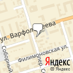 Фото Служба юридической помощи при ДТП в Ростове-на-Дону