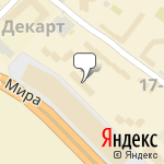 Фото Солвер в Мытищах