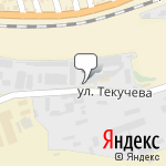 Фото Союзэкспертиза в Ростове-на-Дону