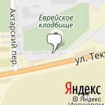 Фото Судебный эксперт в Ростове-на-Дону