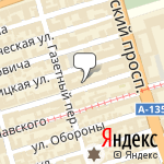 Фото Судебно-Экспертное Учреждение Глобэкс в Ростове-на-Дону