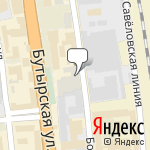 Фото ТК Сервис в Москве