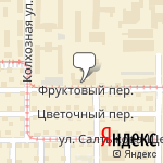 Фото Томский экспертный центр в Томске