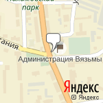 Фото Транспортная Независимая Экспертиза в Вязьме