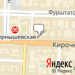 Фото Трио в Санкт-Петербурге