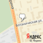 Фото Unis Lex в Екатеринбурге