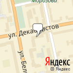 Фото УралЭкс в Исе