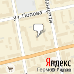 Фото Уральский региональный расчетный центр в Екатеринбурге