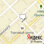 Фото Всероссийское общество автомобилистов в Боровичах