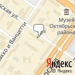 Фото Всероссийское общество автомобилистов в Новосибирске