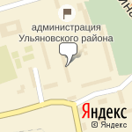 Фото Всероссийское общество автомобилистов в Ульяновске