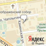 Фото ЮФ Процесс в Новосибирске