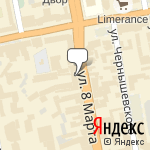 Фото Юридическая компания Аарон в Екатеринбурге