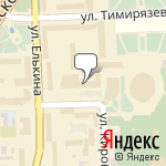 Фото Юридическая компания Партнер в Челябинске