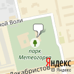 Фото Юридическое агентство Авеста в Екатеринбурге