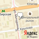 Фото Юридическое агентство Правда в Новосибирске