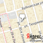 Фото Южный центр экспертиз и исследований в Ростове-на-Дону