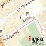 Фото АМСколор в Барнауле