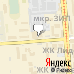 Фото Арс в Краснодаре