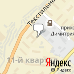 Фото Autopoint в Камышине