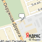 Фото Autopoint в Омске