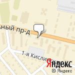 Фото Авто эмали в Курске