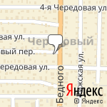 Фото Автодруг в Омске