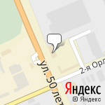 Фото Автоэмали в Курске