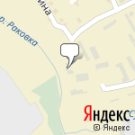 Фото Автоэмали Rock paint в Уссурийске