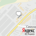 Фото Автограф в Самаре