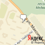 Фото Автохимия в Минске