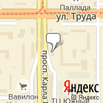 Фото Автохимия и автоэмали в Магнитогорске